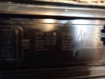 фото thumb №4, Накладки защита порог bmw 5 v g30 g31 sport line