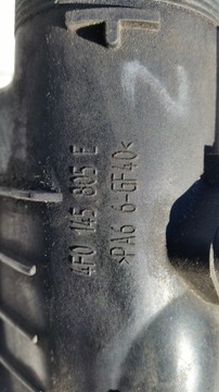 фото thumb №4, Audi a6 c6 інтеркулер 2.7 3.0 tdi 4f0145805e