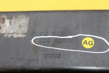 фото thumb №9, Volkswagen оригинальный номер 3d0807105ag балка бампера передний