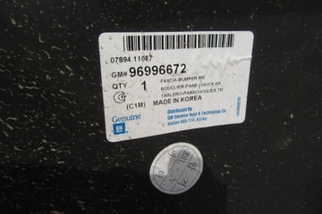 фото thumb №6, Бампер задний chevrolet spark ii lift m250 08-