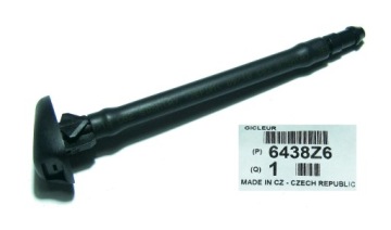 фото thumb №1, Насадка наконечник розпилювача перед citroen c5 iii