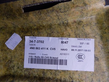 фото thumb №11, Audi a8 4n d5 полиця багажника задня 4n0863411k