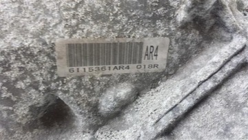 фото thumb №6, Suzuki ignis iii 1.2 ar4 коробка передач передач 17r