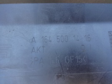 Радиатор mercedes ml w164 164 amg 3,6 a1645001416 в Украине, фото thumb