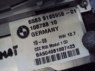 фото thumb №7, Навигация считыватель радио mini cooper s r56 06- eu