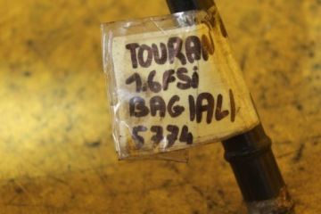 фото thumb №10, Радиатор масла vw touran 1.6 fsi 03c121050b