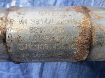 фото thumb №5, Гасник вихлоп audi a3 8v iii 1.4 tfsi 5q0253411ar