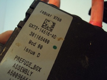 фото thumb №7, Распределитель тока jaguar xe x760