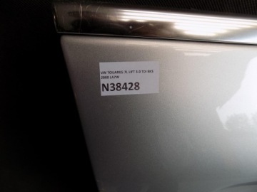 фото thumb №3, Vw touareg 7l дверь правый перед la7w