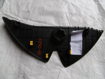 фото thumb №2, Renault talisman захист заглушка консолі права