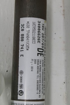 фото thumb №5, Шторка vw passat b6 універсал