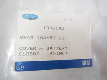 фото thumb №8, Кришка корпус верхній акумулятор ford 1092140