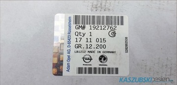Оригинальные накладки на педали Opel OPC line, автомат - НОВИНКА
