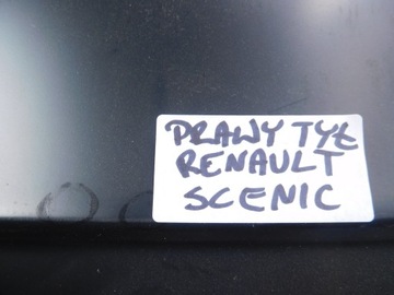 фото thumb №6, Дверь задние правое renault scenic 7751472139