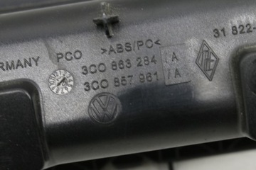 фото thumb №5, Пепельница vw passat b6