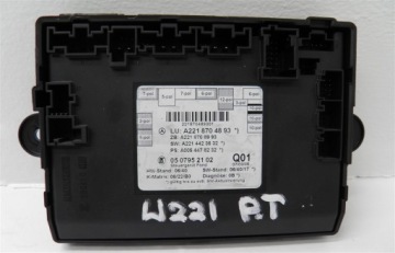 фото thumb №1, Модуль двері правий задня mercedes s w221 a2218704893