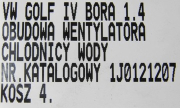 фото thumb №5, Вентилятор радиатор bora golf iv 4 1.4 1j0121207