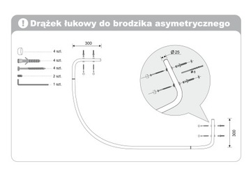 АРОЧНЫЙ РЕЛЬС АСИММЕТРИЧНЫЙ ДУШЕВОЙ ПОДДОН 80 X 100