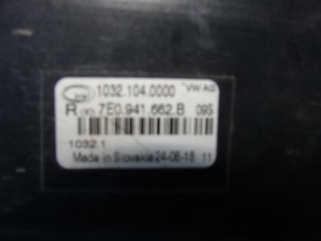 фото thumb №7, Галоген правые перед vw t6 7e0941662b