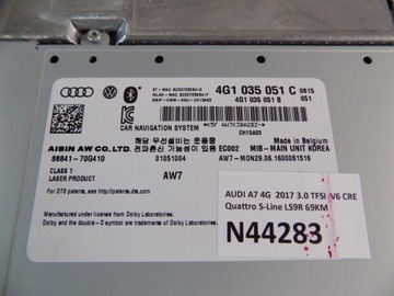 фото thumb №8, Audi a7 4g дисплей панель mmi navi kpl