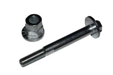 фото thumb №1, Honda cr-v fr-v підкладка болт ексцентрикова задня