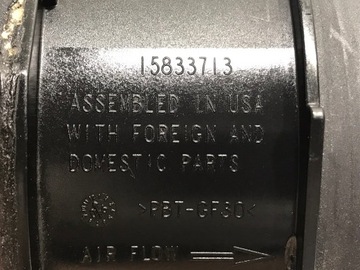 фото thumb №5, Cadillac srx4 4.6 v8 витратомір 12576410