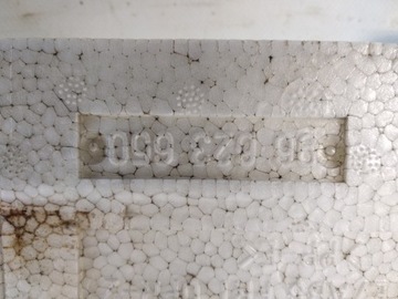 фото thumb №9, Chevrolet captiva абсорбер бампера перед 2006-