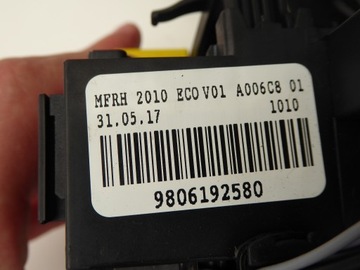 фото thumb №3, Джгут коробка запобіжників opel crossland x