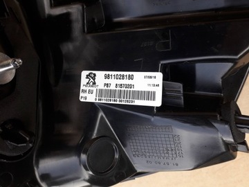 фото thumb №6, Лампа задняя peugeot 5008 17- led w крыло