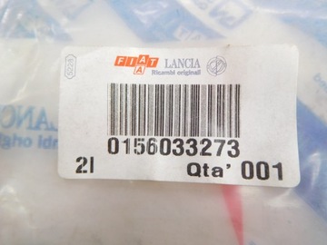 фото thumb №7, Рамка крышки багажника lancia 156033273