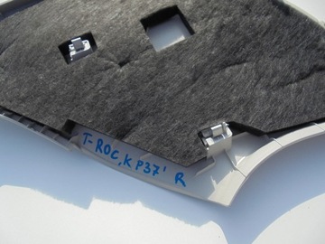 фото thumb №8, Пластик защита стойка задняя roc volkswagen оригинальный номер 2ga867288