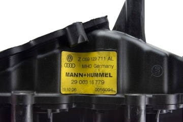 фото thumb №6, Audi a6 c6 2.7 3.0 tdi коллектор всасывающий 059129711al