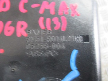 фото thumb №5, Решётка обдув правый середина ford focus cmax 03-06r