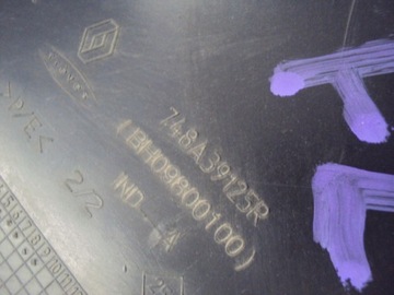 фото thumb №3, Защита подвеска renault clio iv rs 1.6 tce 1.5 dci