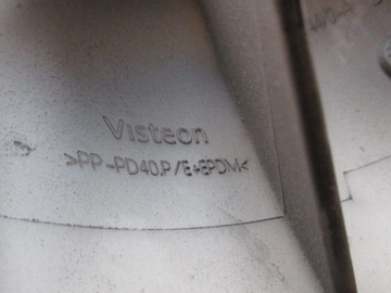 фото thumb №7, Кришка нагрівача peugeot 407 04-11