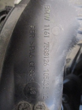 фото thumb №4, Коллектор всасывающий bmw z4 e89 2,0i t 7588126