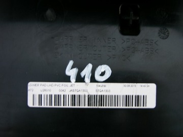 фото thumb №8, Jaguar f-type захист колонки кермового s7qa1303