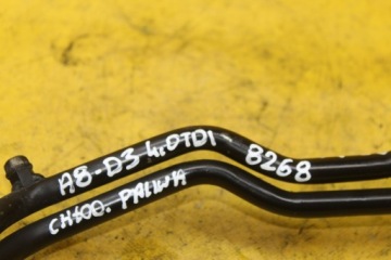 Audi оригинальный номер 057203523g шланг радиатора Киев, фото thumb