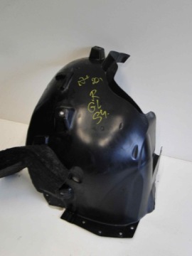 фото thumb №3, Mercedes gle w166 166 подкрылок передние левая cz. 2