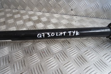 фото thumb №4, Привідний вал задня audi q7 lift 3.0tdi 7l8501201b