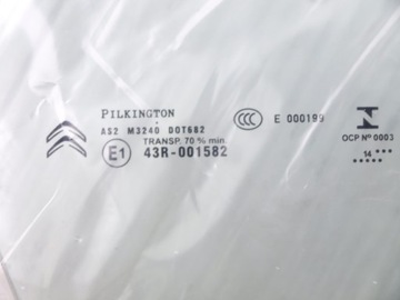 фото thumb №5, Стекло правая дверь перед citroen c4 ii ds4 org nowa
