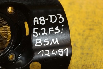 фото thumb №6, Защита фильтр насоса a8 s8 d3 5.2 fsi bsm 07l115173b