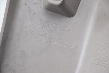 фото thumb №7, Bmw e70 блок двигателя корпус стойка правый задняя beż camel