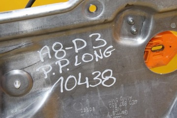 фото thumb №7, Механізм скло правий перед audi a8 d3 4e0837850