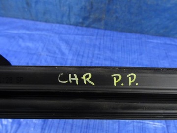 фото thumb №5, Прокладка дверь правый перед toyota c-hr chr