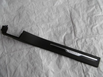 фото thumb №1, Renault espace v захист поріг ліва 769520067r