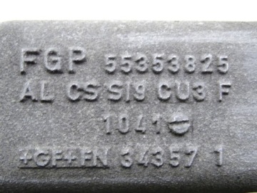 фото thumb №3, Opel zafira b 1.9 cdti труба интеркулер