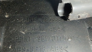 фото thumb №8, Citroen c4 04- спойлер спойлер крышки задняя 96470116xc