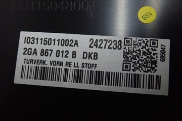 фото thumb №9, Vw t-roc оббивка двері перед права 2ga867012b