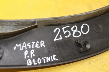 фото thumb №9, Молдинг крила правий перед master ii 7701692571